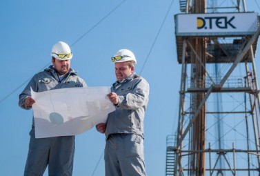 Energy Strategy 2035: How Ukrainians Will Be Living in 18 Years