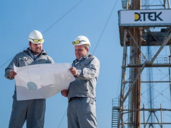 Energy Strategy 2035: How Ukrainians Will Be Living in 18 Years Energy Strategy 2035: How Ukrainians Will Be Living in 18 Years