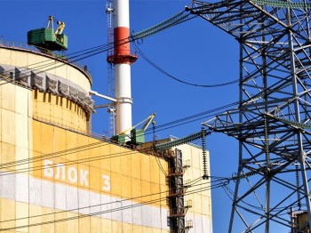The Energy Strategy of Ukraine: Advantages, Disadvantages, and Risks The Energy Strategy of Ukraine: Advantages, Disadvantages, and Risks