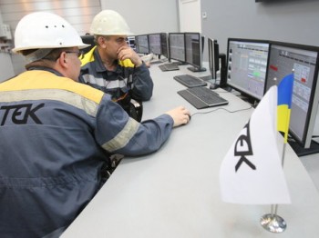 DTEK is preparing power distribution assets to work under new market conditions DTEK is preparing power distribution assets to work under new market conditions