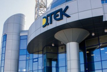 DTEK has established new power supplier companies in Kyiv, the Dnipropetrovsk Oblast, and the Donetsk Oblast.