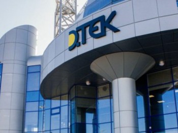 ДТЕК створив нові компанії-постачальники електроенергії в Києві, Дніпропетровській і Донецькій областях ДТЕК створив нові компанії-постачальники електроенергії в Києві, Дніпропетровській і Донецькій областях